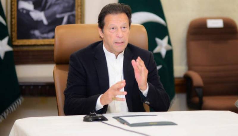 PM Imran summons important meetings on national security, Afghanistan
