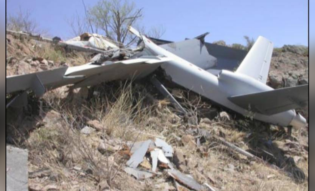 PAF aircraft crashes near Attock during routine training mission
