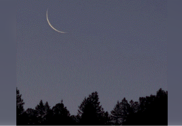 Ruet-e-Hilal Committee meets today for Muharram moon sighting