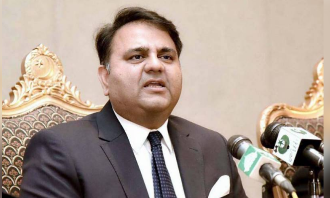 Fawad Chaudhry urges to focus on promotion of digital media