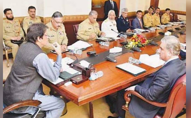 PM Imran chairs NSC meeting in wake of evolving Afghan situation