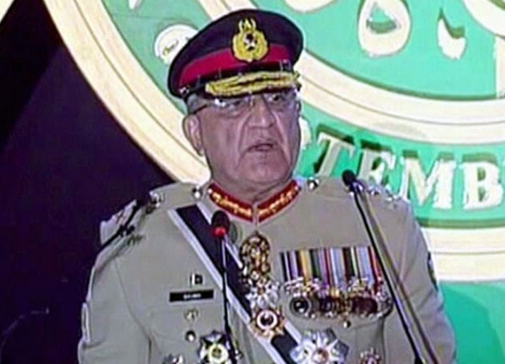 Defence Day: COAS Bajwa vows to deal strictly with all external, internal threats