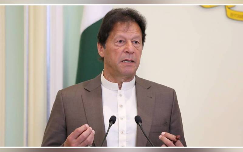 PM Imran vows to facilitate judiciary in dispensing speedy, inexpensive justice