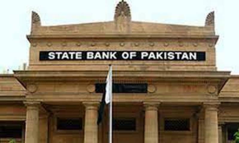 SBP increases interest rate by 25 basis points to 7.25%