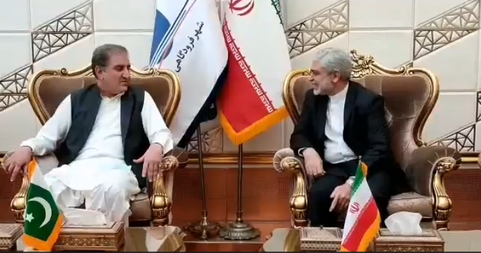 FM Qureshi in Iran to attend multilateral moot on Afghanistan