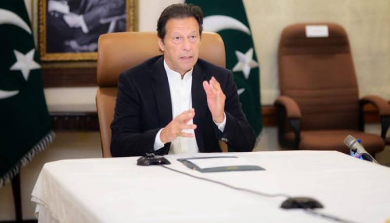 PM Imran convenes National Security Committee meeting on Friday 