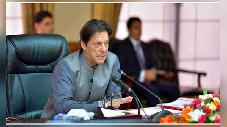 PM Imran chairs National Security Committee meeting 