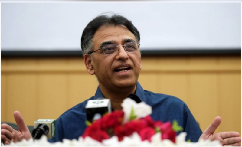 COVID-19: National average of vaccination has reached 48%, says Asad Umar