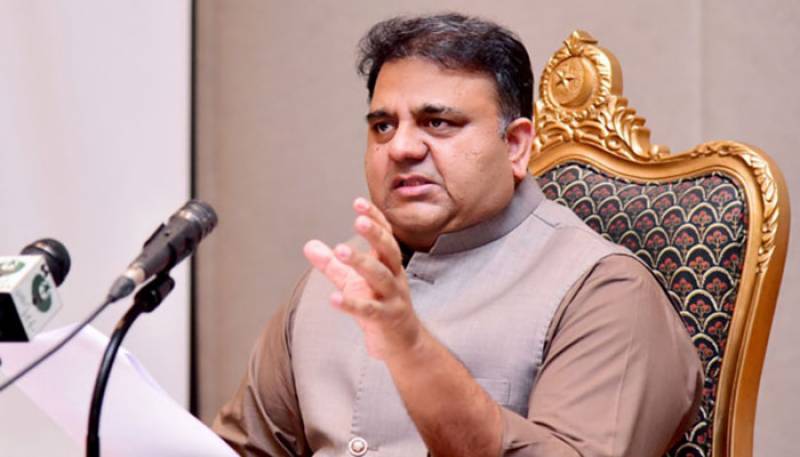 Sindh govt responsible for hike in flour and sugar prices, says Fawad Chaudhry