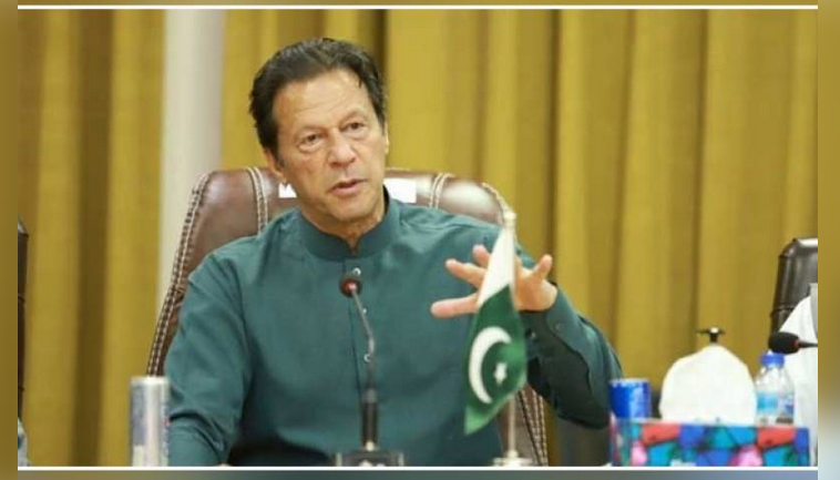 Govt focusing on skill development of youth: PM Imran