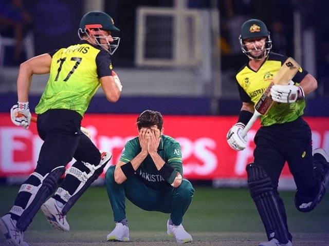 T20 World Cup:Australia beat Pakistan to reach final