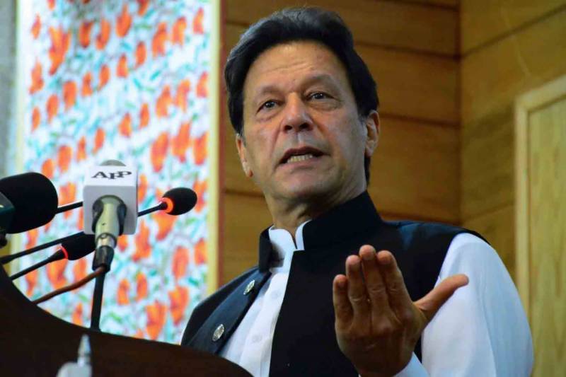 PTI govt prioritises future generations instead of wooing voters: PM Imran