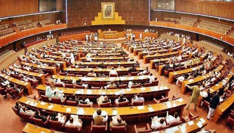 Joint session of parliament today 