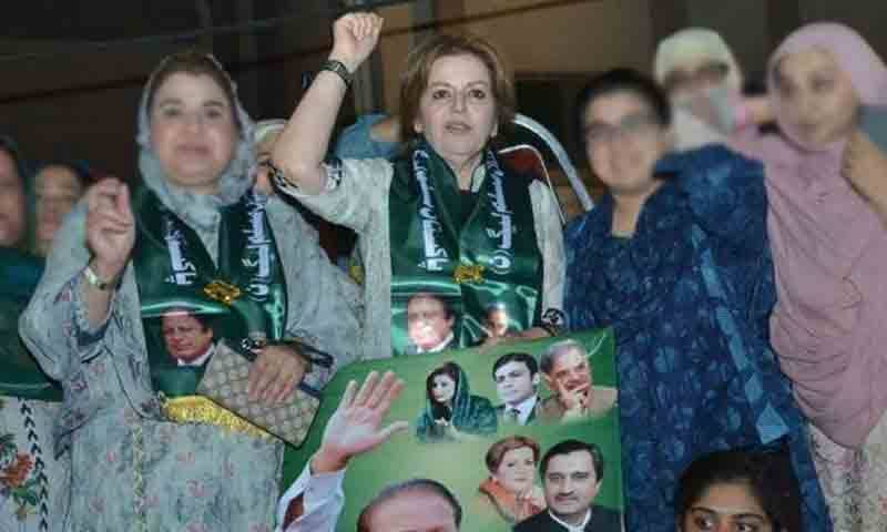 PML-N defeats PPP in NA-133 Lahore by-election