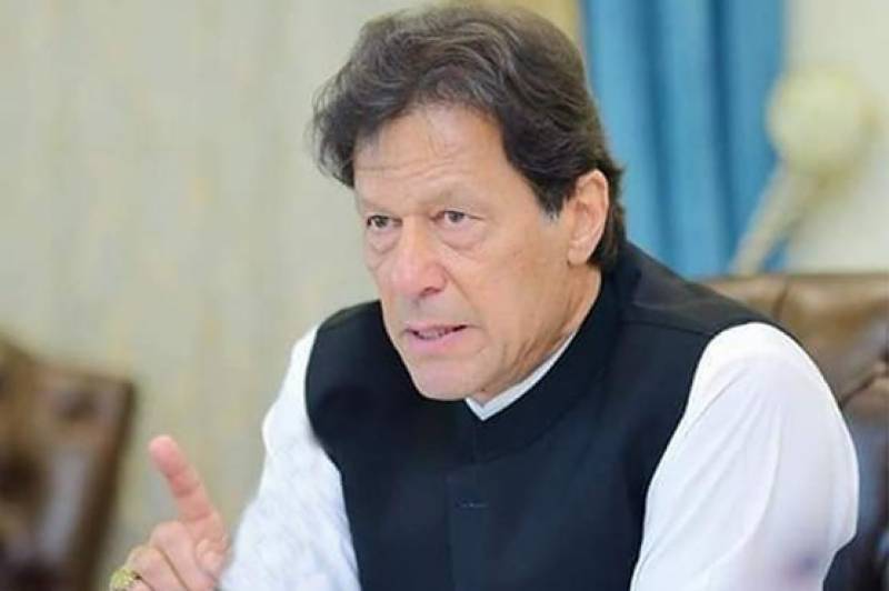 PM Imran launches health insurance programme for whole of Punjab