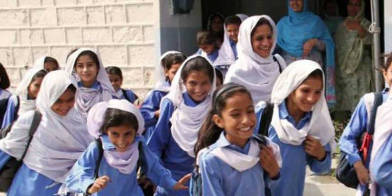 Winter vacations in educational institutions to begin from January 3: NCOC