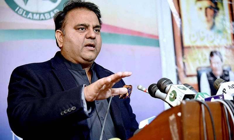Fawad Chaudhry calls for reducing bitterness in 2022