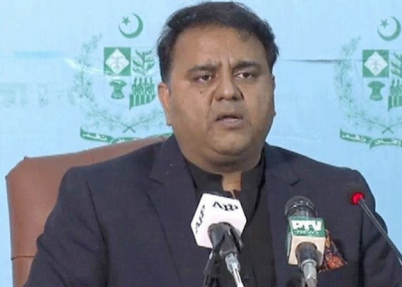 ECC approves import of 1.5 million tons of fertilizer from China: Fawad Chaudhry