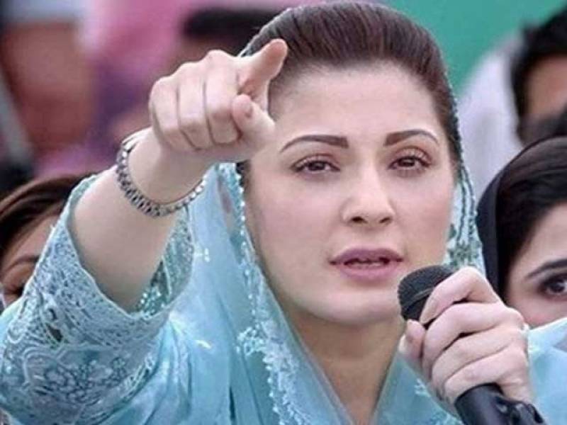 PTI resorted to 'misdeclaration' of funds upon Imran Khan's directives: Maryam