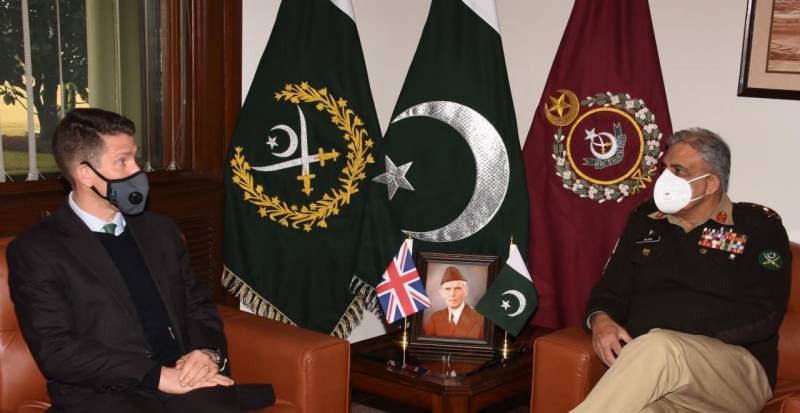 Int’l community's assistance to Afghanistan imperative for regional peace: COAS