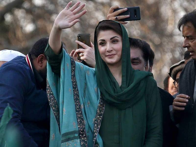 Maryam Nawaz says ouster of PTI govt is just a 'matter of days'