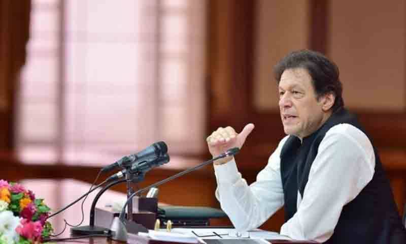 RUD, CBD projects to help control congestion and pollution in Lahore: PM Imran