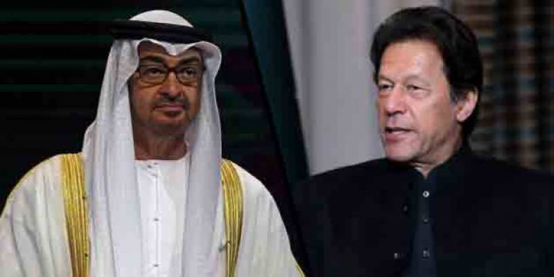 Abu Dhabi crown prince calls PM Imran, condemns Lahore blast
