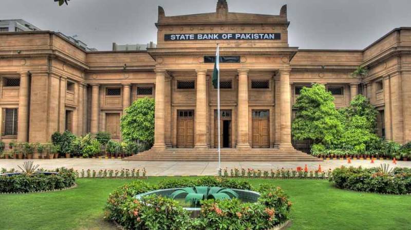 Monetary policy: State Bank of Pakistan keeps interest rate unchanged at 9.75%