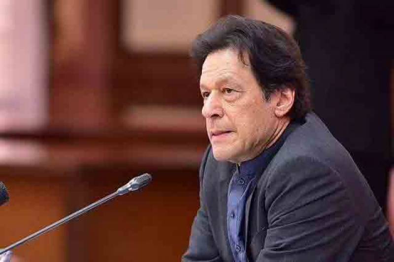 Civil and criminal law reforms to ensure speedy justice: PM Imran