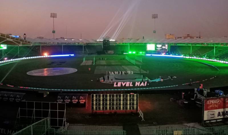 PSL-7 begins at Karachi's National Stadium