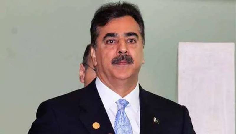 PPP's Yousaf Raza Gillani resigns as Opposition leader in Senate