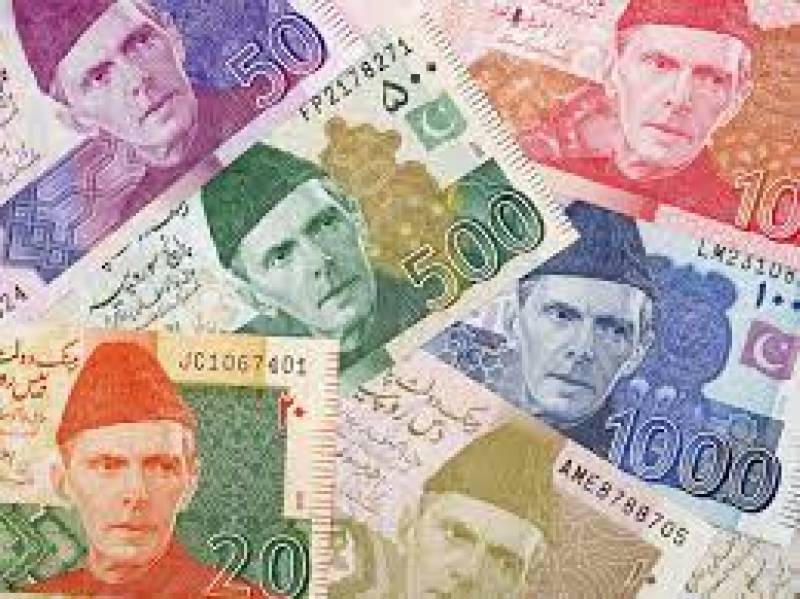 SBP slaps Rs57.8mln penalty on 5 commercial banks