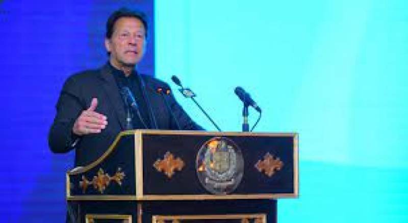 PM Imran launches Scholarship Complaint Portal for students