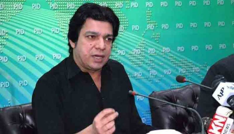 Disqualification case: PTI's Faisal Vawda moves SC against ECP, IHC decisions