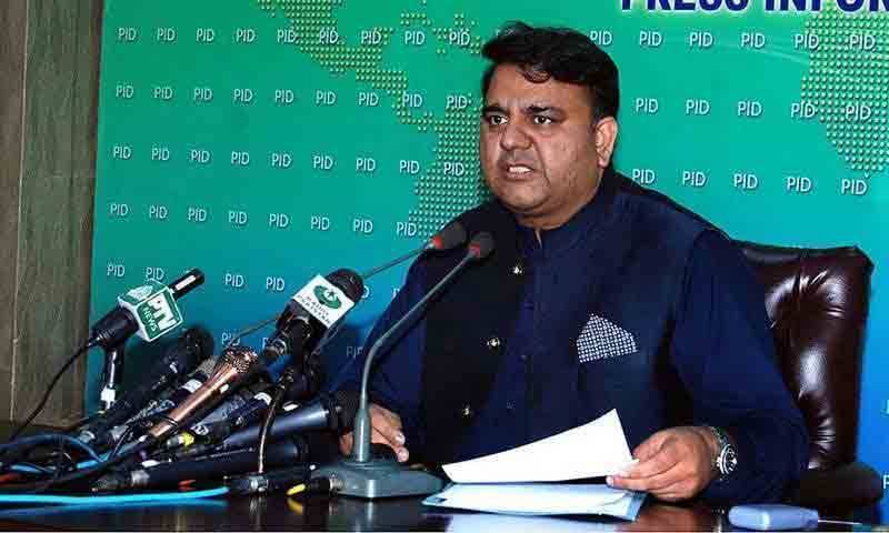 Corruption, money-laundering major issues of countries like Pakistan: Fawad