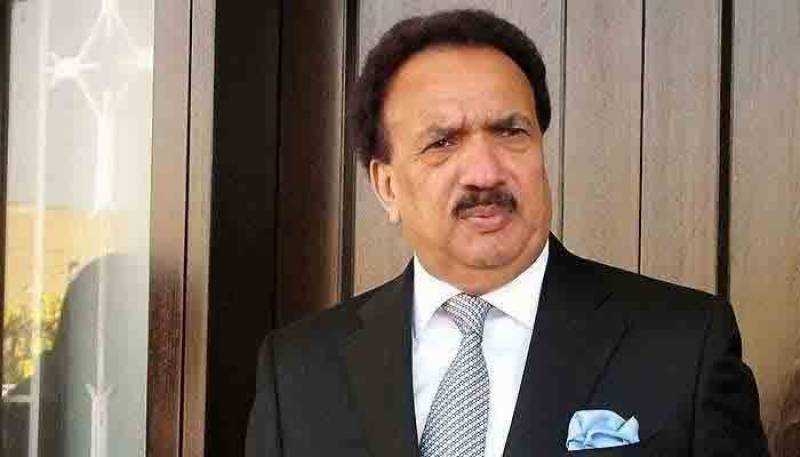 Former interior minister Rehman Malik passes away 