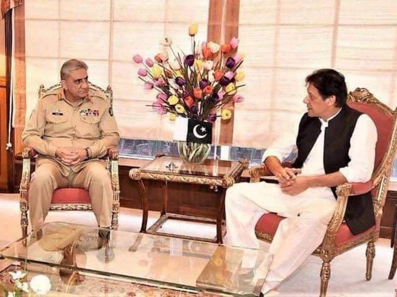 PM Imran, COAS Gen Bajwa discuss national, regional security situation