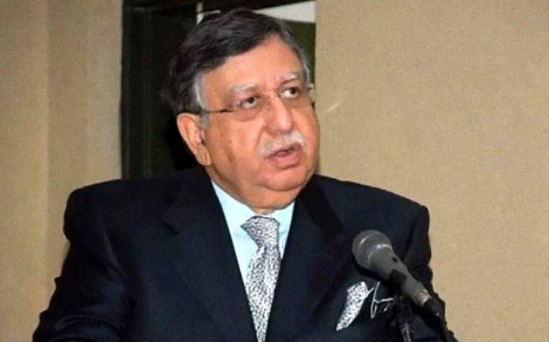 Govt reduced petrol, energy prices by slashing levy, sales tax: Tarin