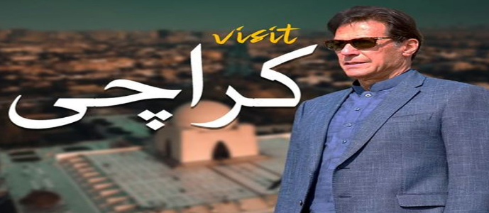 PM Imran visits MQM-P headquarters to seek assurance for no-trust motion