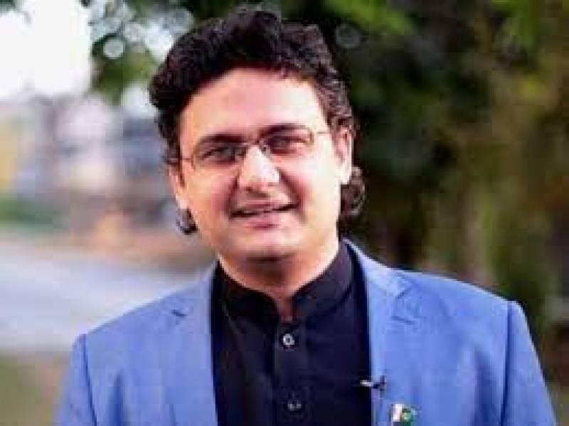 Voting on no-confidence motion to be held after March 27: Faisal Javed