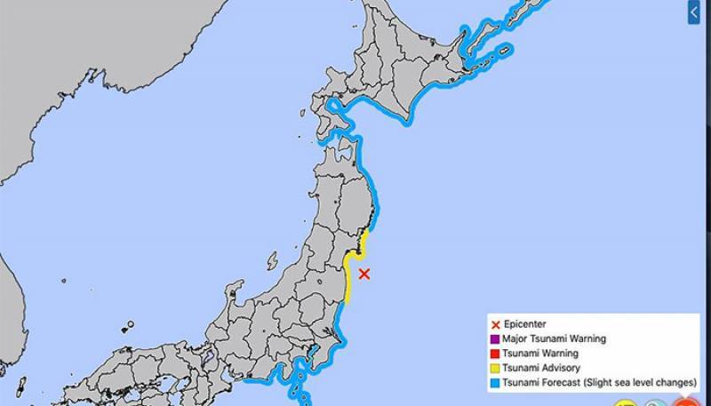 7.3-magnitude quake shakes east Japan, 4 dead
