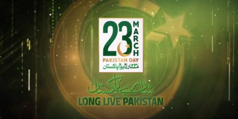 ISPR releases song in connection with Pakistan Day