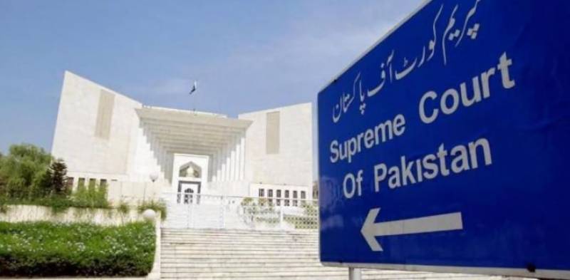 SC form larger bench to hear presidential reference about Article 63(A)