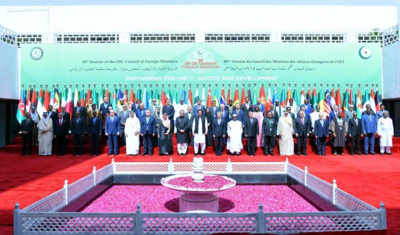 48th session of council of OIC FMs begins in Islamabad