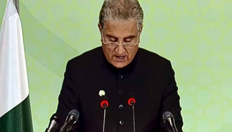 Qureshi urges OIC states to act as 'reliable partners, not accomplice in aggression'