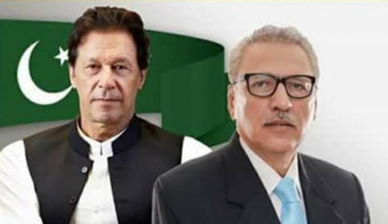 Pakistan Day: President Alvi, PM Imran pay tribute to leaders of freedom movement