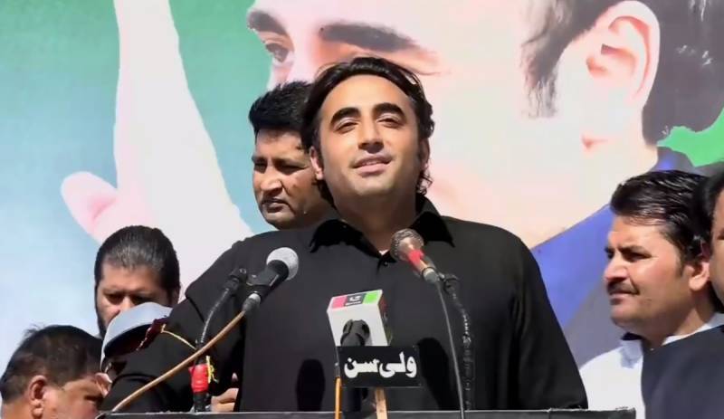 Bilawal says institutions belong to entire Pakistan not individuals