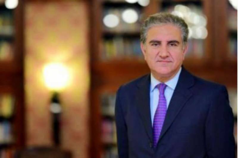 FM Qureshi embarks on China trip to attend Afghanistan moot