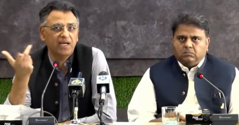 PM Imran ready to share 'foreign conspiracy' letter with CJP: Asad Umar