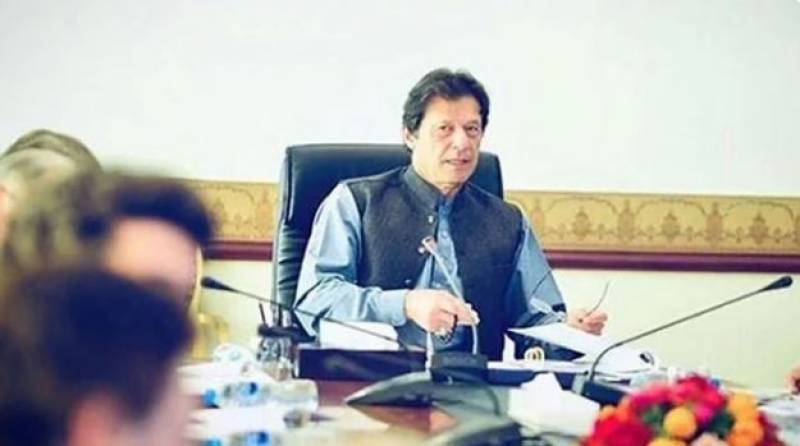 PM Imran chairs National Security Committee meeting in Islamabad 